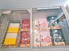 -好利来(内双楠店)