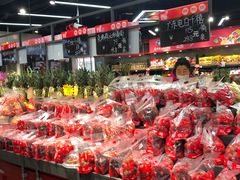 零售区-嘿嘛仓储购(华明店)