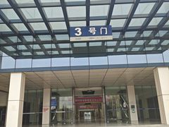 -成都国际商贸城