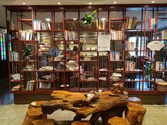 -苏州独墅湖书香世家酒店