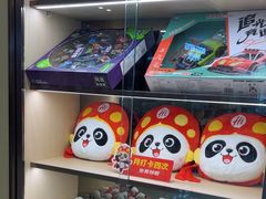-海底捞火锅(如皋吾悦广场店)