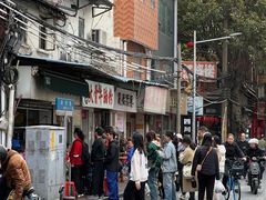 -海幢瑞芳饮食店