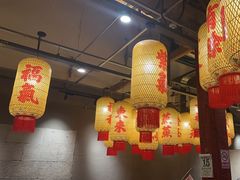 -朱光玉火锅馆·太原旗舰(钟楼街店)