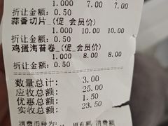-九月生活(江汉店)