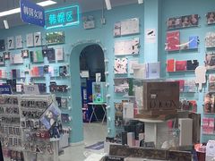 -Love Star追星馆(上海大悦城店)