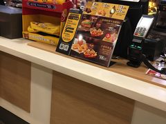-麦当劳(田林好又多店)