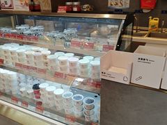 -三元梅园(团结湖店)