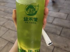 -益禾堂(南坪亿象城店)