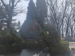 -燕窝岭