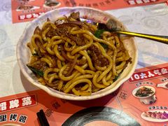 -胡桃里音乐酒馆(白云五号T5 MALL店)