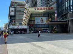 -赛格电子市场(华强北路店)