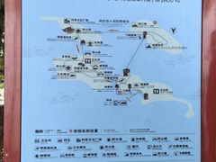 -万佛湖风景区