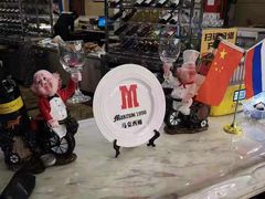 -马克西姆俄罗斯餐厅(通亚街店)