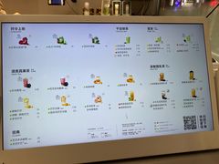 菜单-喜茶(青岛金狮广场店)
