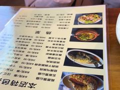-小厨子私房菜·云南美食店
