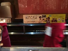 餐具摆设-一兰拉面(新宿中央东口店)