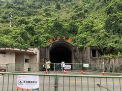 -816工程景区