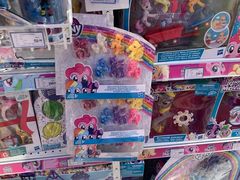 -TOYSRUS玩具反斗城(长春欧亚新生活购物广场店)