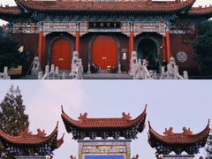 -皇罗禅寺