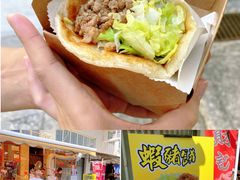 -大澳