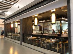 -重庆老字号·吴抄手·高豆花(T3航站楼店)