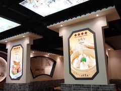 -蒸武门·广式茶点(金宝莱店)
