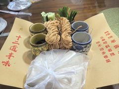 -十二道丰味·徐州土菜·烧烤(何山路店)