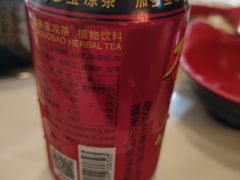 -安吉美渝石锅鱼(芜园西路店)