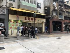 门面-喜莲咖啡
