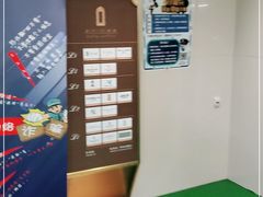 -橼舍鮨青木