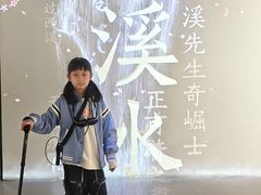 -中国湿地博物馆
