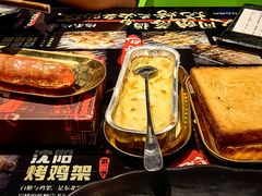 -纪录片《人生一串》体验店(静安店)