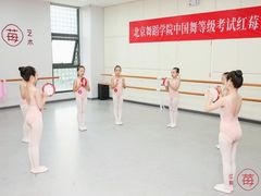 -予荷舞蹈(盛景校区)