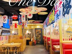 -西月山居匠心创意料理(江汉路新佳丽广场店)