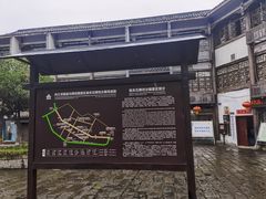 -南关石牌坊古镇