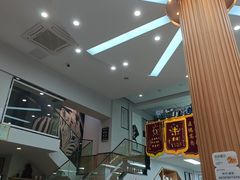 -联合动物医院(光谷诊疗中心)