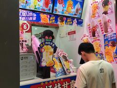 -蜜雪冰城(浙江大学店)