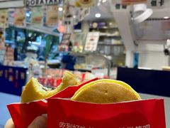 -铭果屋·铜锣烧专卖店(南京创始店)