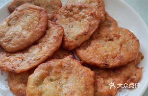 Wenha Cake
