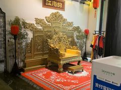-江南韵·无锡太湖文化体验餐厅(凤凰天街店)