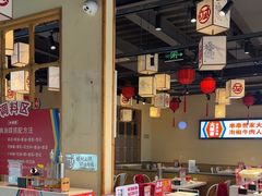 -大斌家串串火锅(马栏山店)