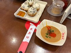 -东泰祥生煎馆(长宁路店)