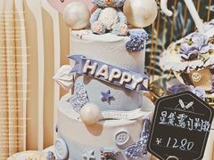 -杜哈夫DOUX RÊVE·生日蛋糕(日月光店)