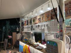 -DGE季风钓虾营地·团建·聚会