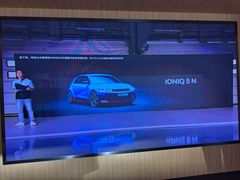 -现代汽车文化中心 Hyundai Motorstudio Beijing