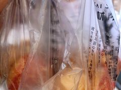 -糕材生•糕点•生日蛋糕(解放路店)
