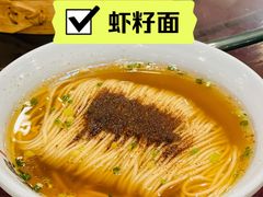 -耿福兴(凤凰美食街店)
