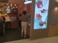 -争鲜回转寿司(太阳宫凯德PLUS店)