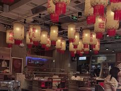 -朱光玉火锅馆(正弘城店)