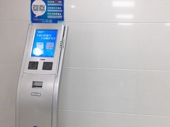 -中国建设银行(上海福州路支行)